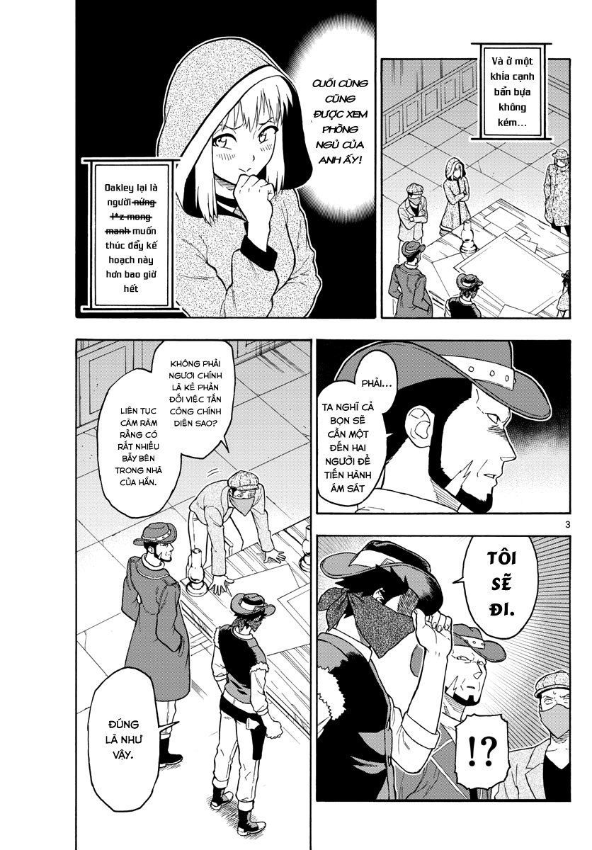 Hoenkan Evans No Uso Chap 31 - Next Chap 32