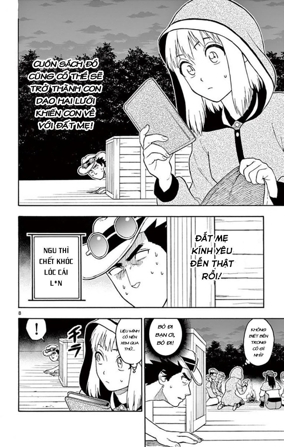 Hoenkan Evans No Uso Chap 32 - Next Chap 33