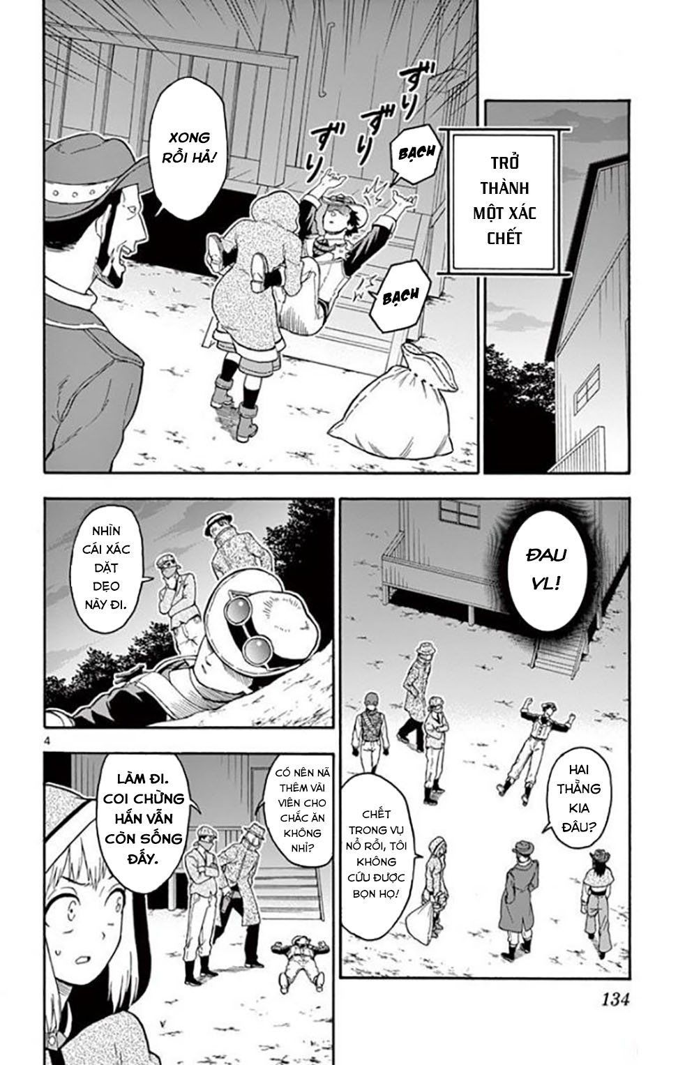 Hoenkan Evans No Uso Chap 32 - Next Chap 33