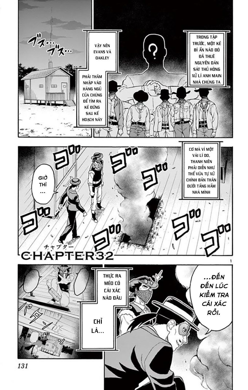Hoenkan Evans No Uso Chap 32 - Next Chap 33