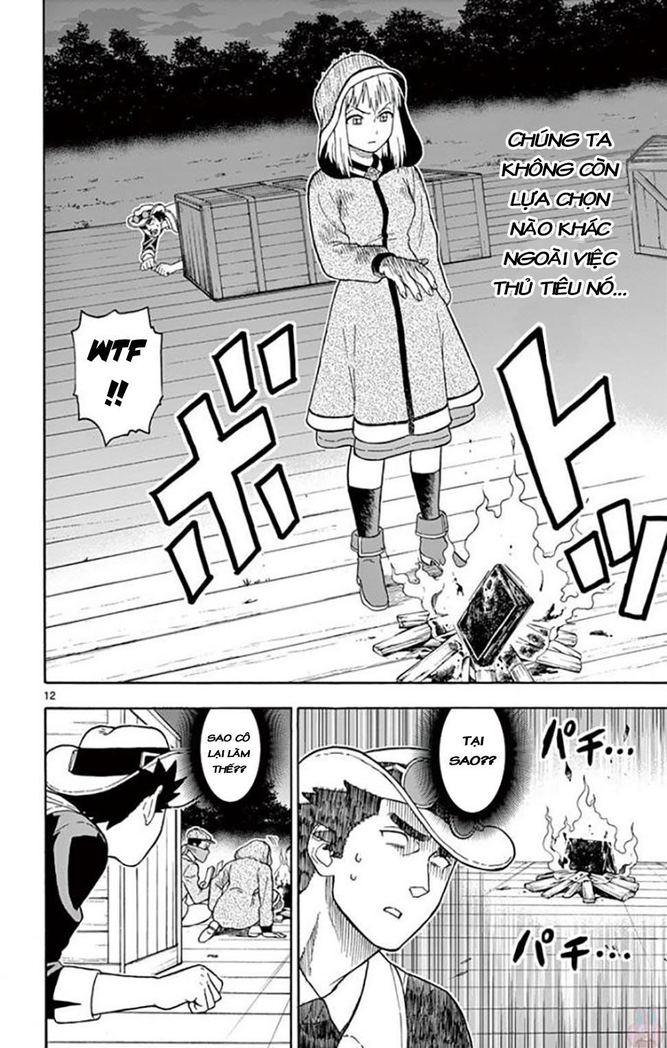 Hoenkan Evans No Uso Chap 32 - Next Chap 33