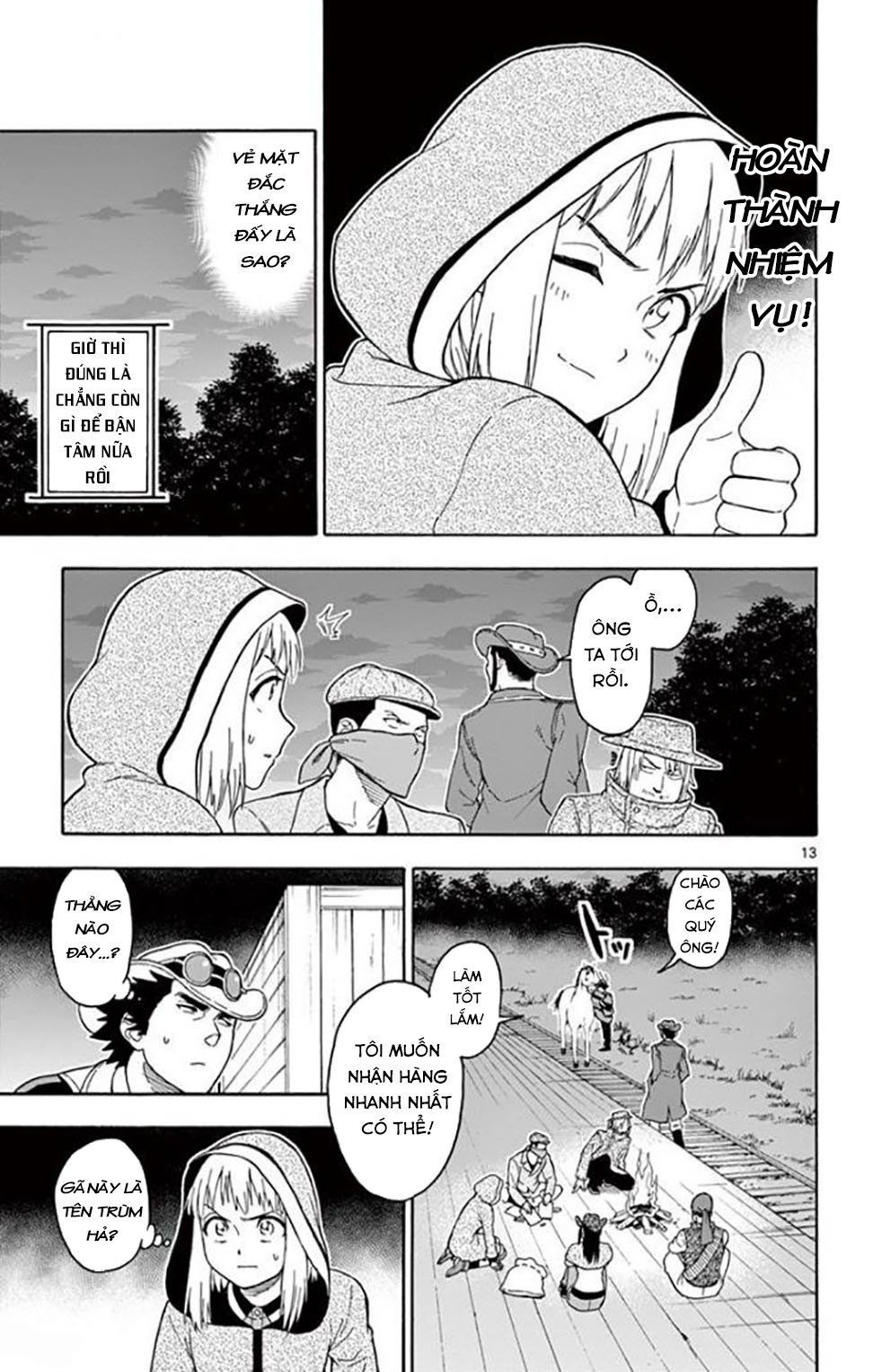 Hoenkan Evans No Uso Chap 32 - Next Chap 33