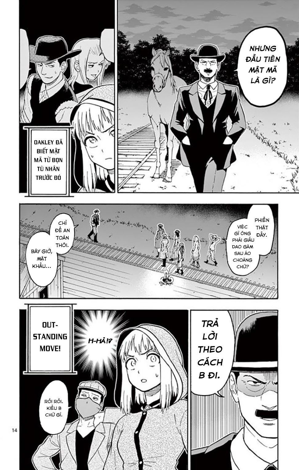 Hoenkan Evans No Uso Chap 32 - Next Chap 33