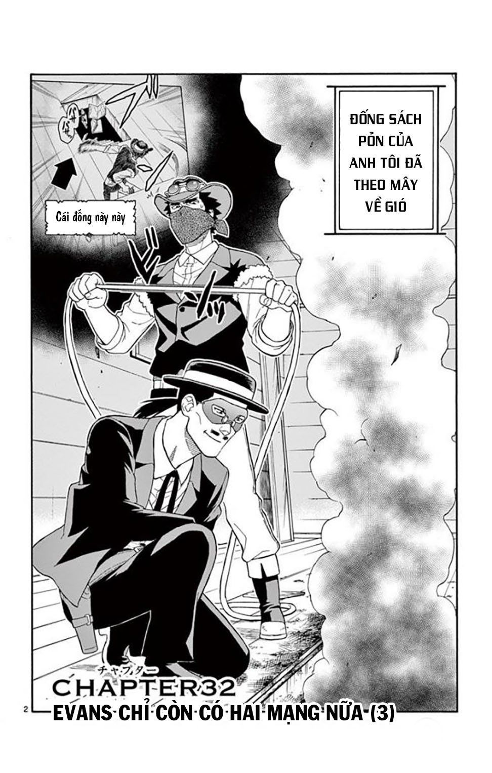 Hoenkan Evans No Uso Chap 32 - Next Chap 33
