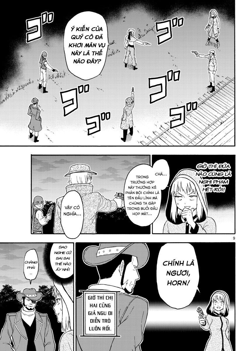 Hoenkan Evans No Uso Chap 33 - Next Chap 34