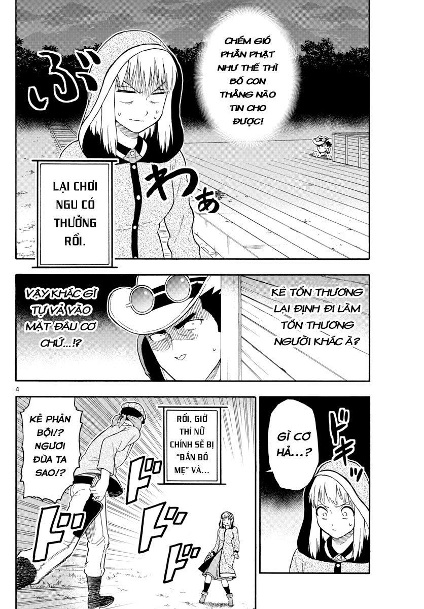 Hoenkan Evans No Uso Chap 33 - Next Chap 34