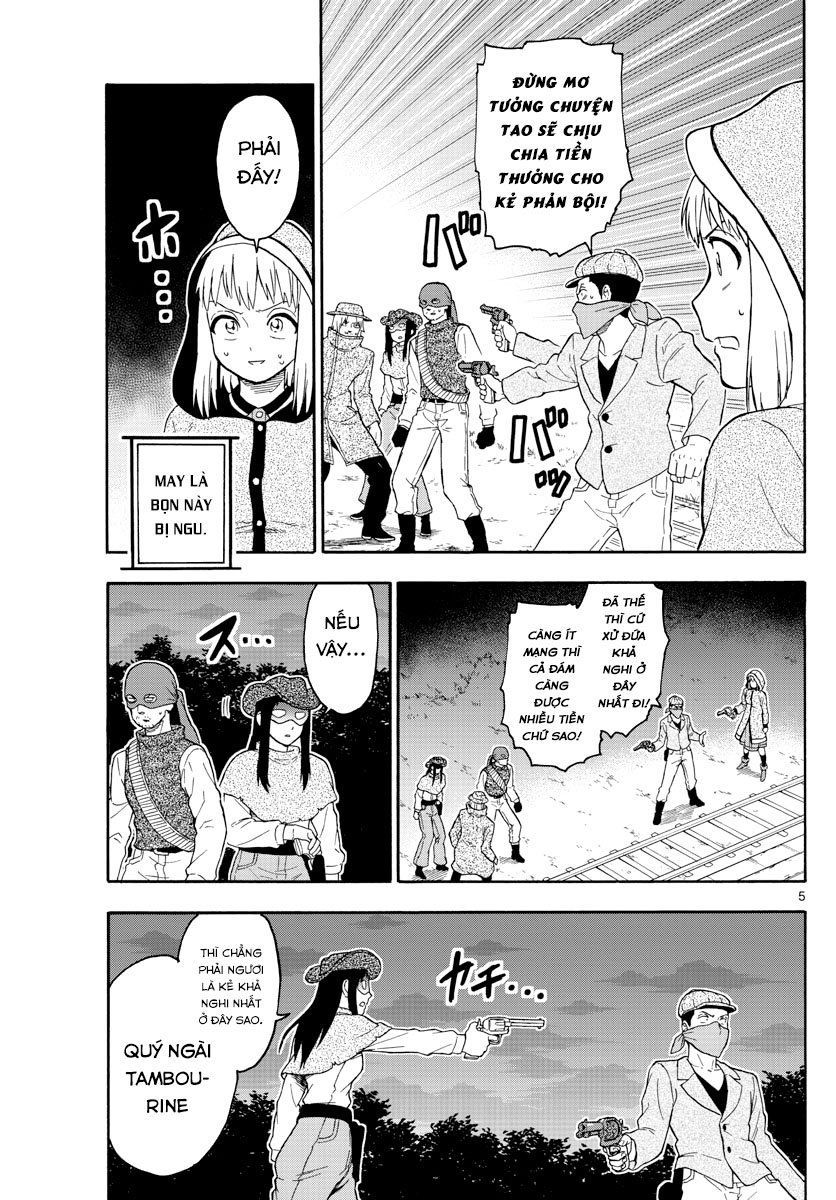 Hoenkan Evans No Uso Chap 33 - Next Chap 34