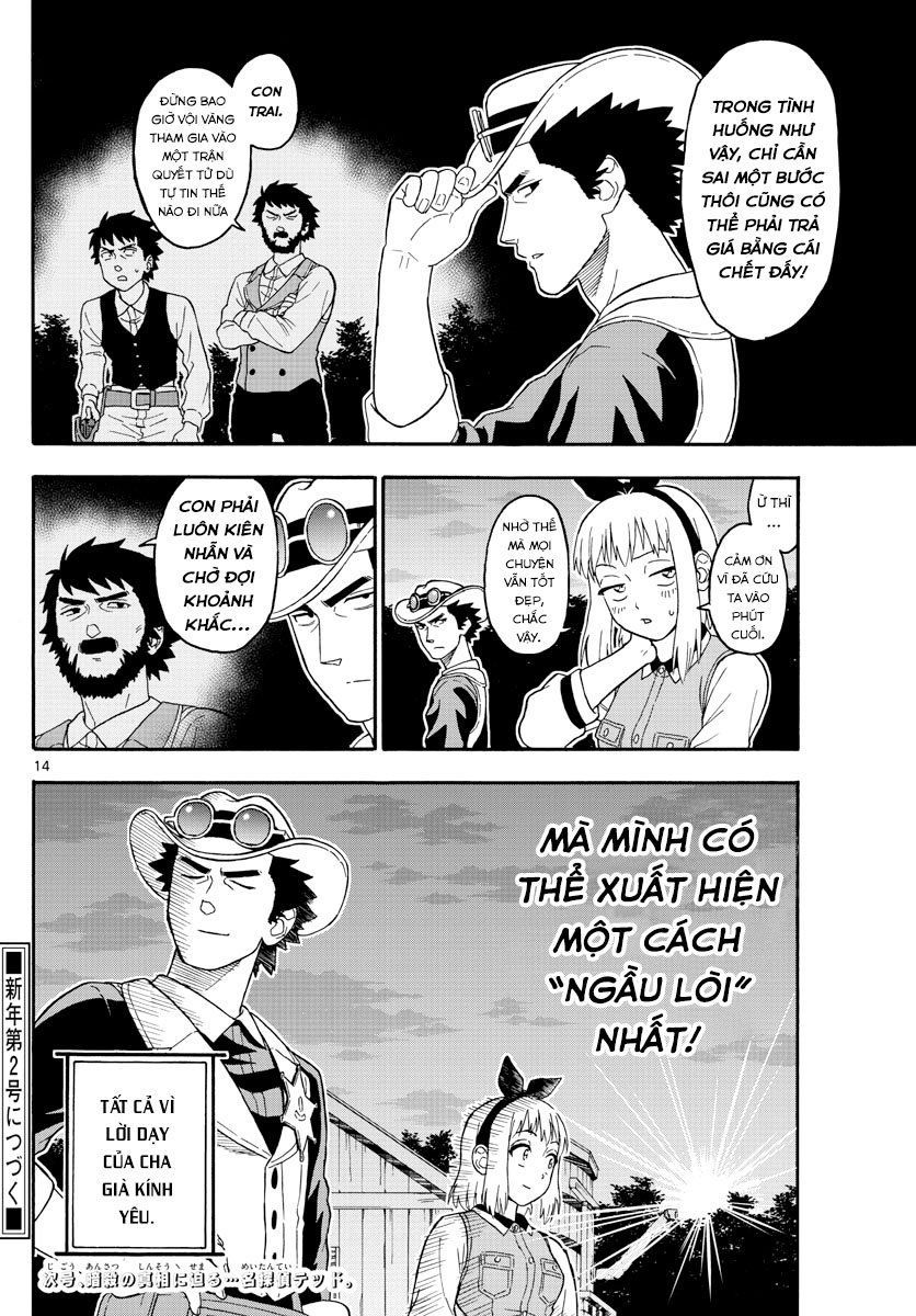 Hoenkan Evans No Uso Chap 33 - Next Chap 34