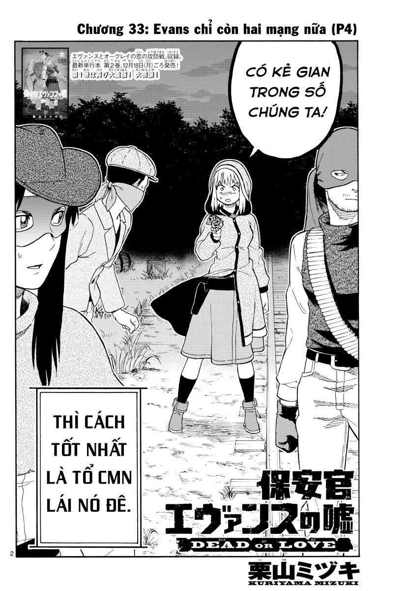 Hoenkan Evans No Uso Chap 33 - Next Chap 34
