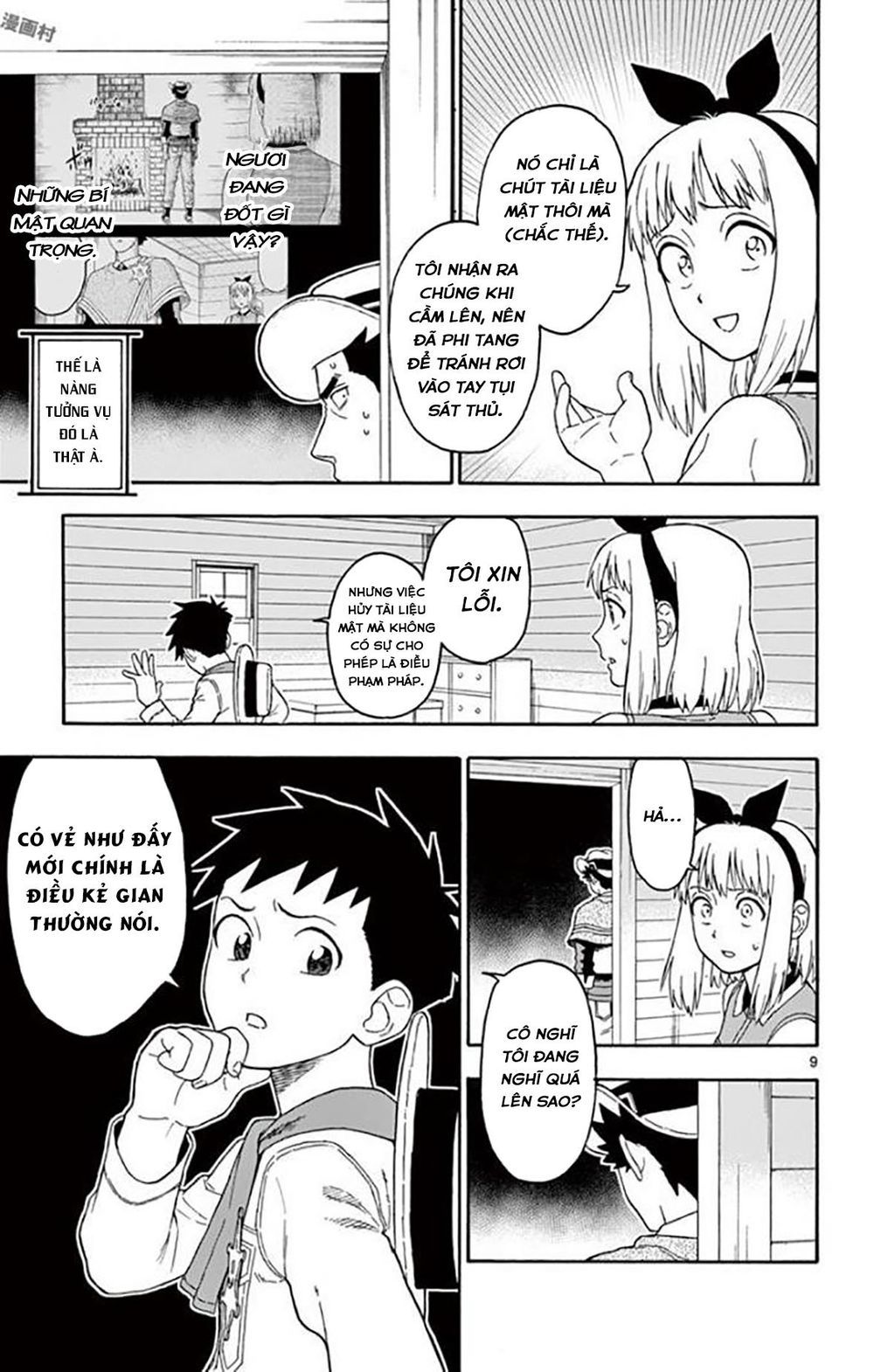 Hoenkan Evans No Uso Chap 34 - Next Chap 35
