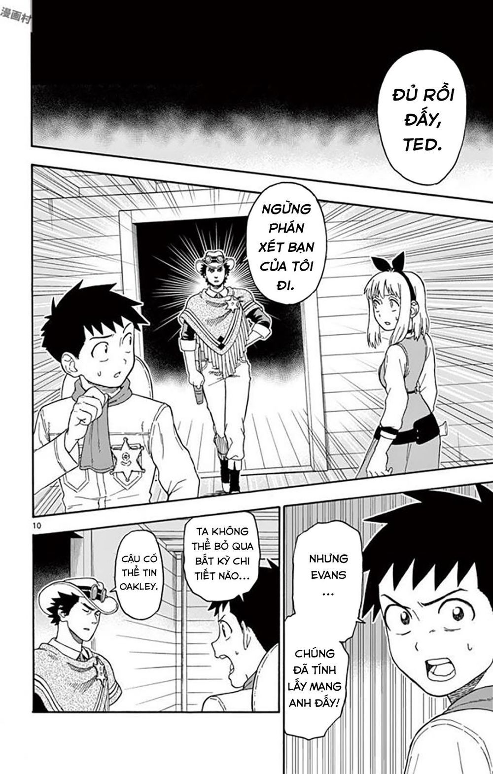 Hoenkan Evans No Uso Chap 34 - Next Chap 35