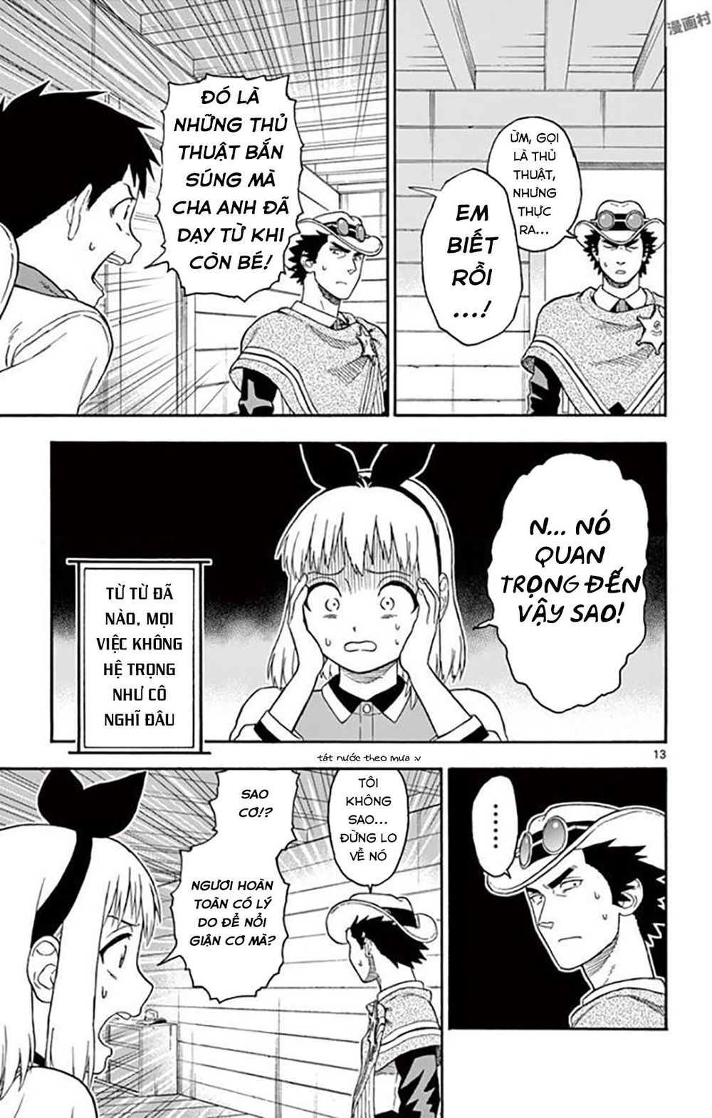 Hoenkan Evans No Uso Chap 34 - Next Chap 35