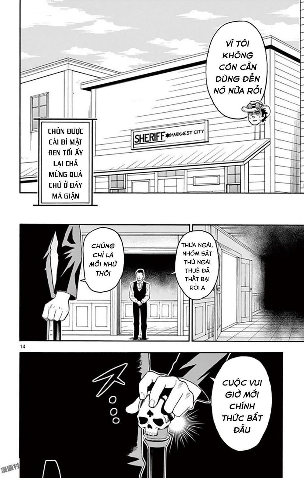 Hoenkan Evans No Uso Chap 34 - Next Chap 35