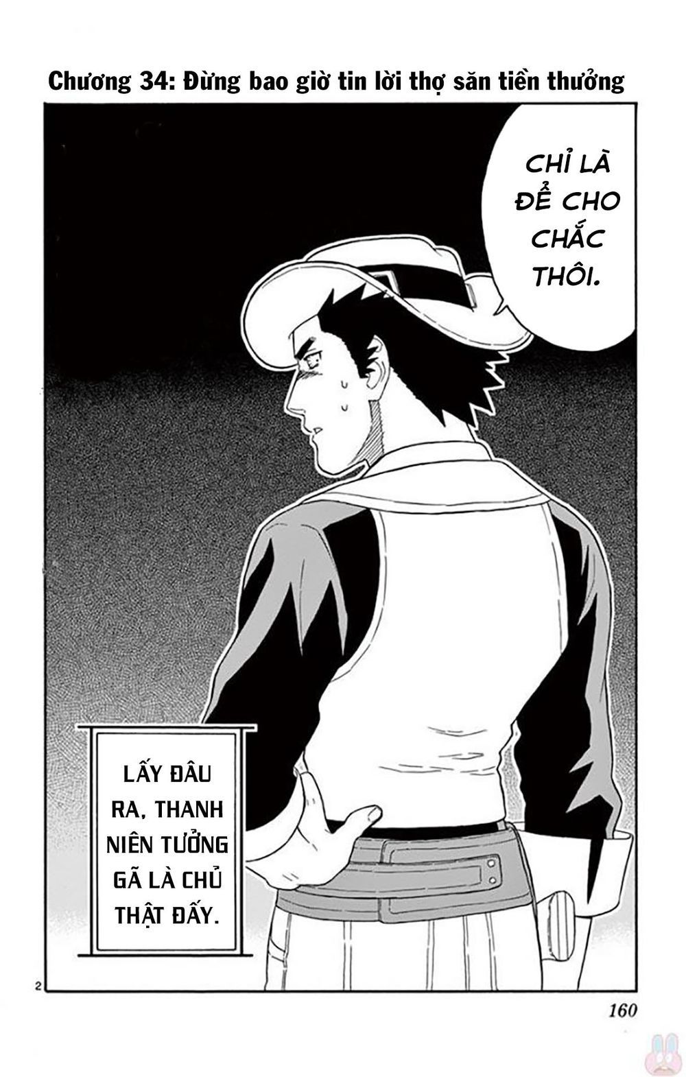 Hoenkan Evans No Uso Chap 34 - Next Chap 35