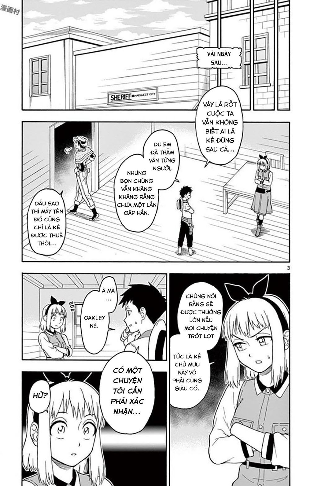 Hoenkan Evans No Uso Chap 34 - Next Chap 35