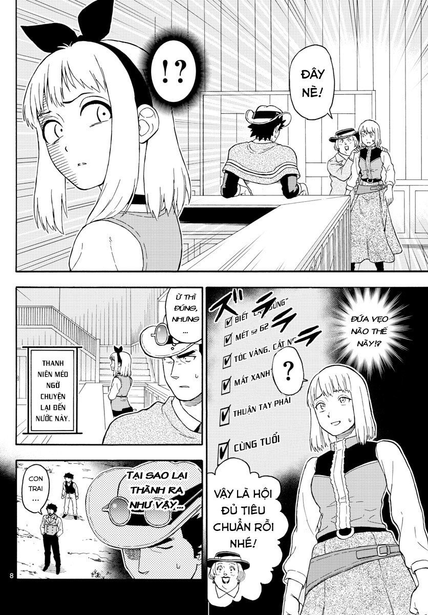 Hoenkan Evans No Uso Chap 35 - Next Chap 36