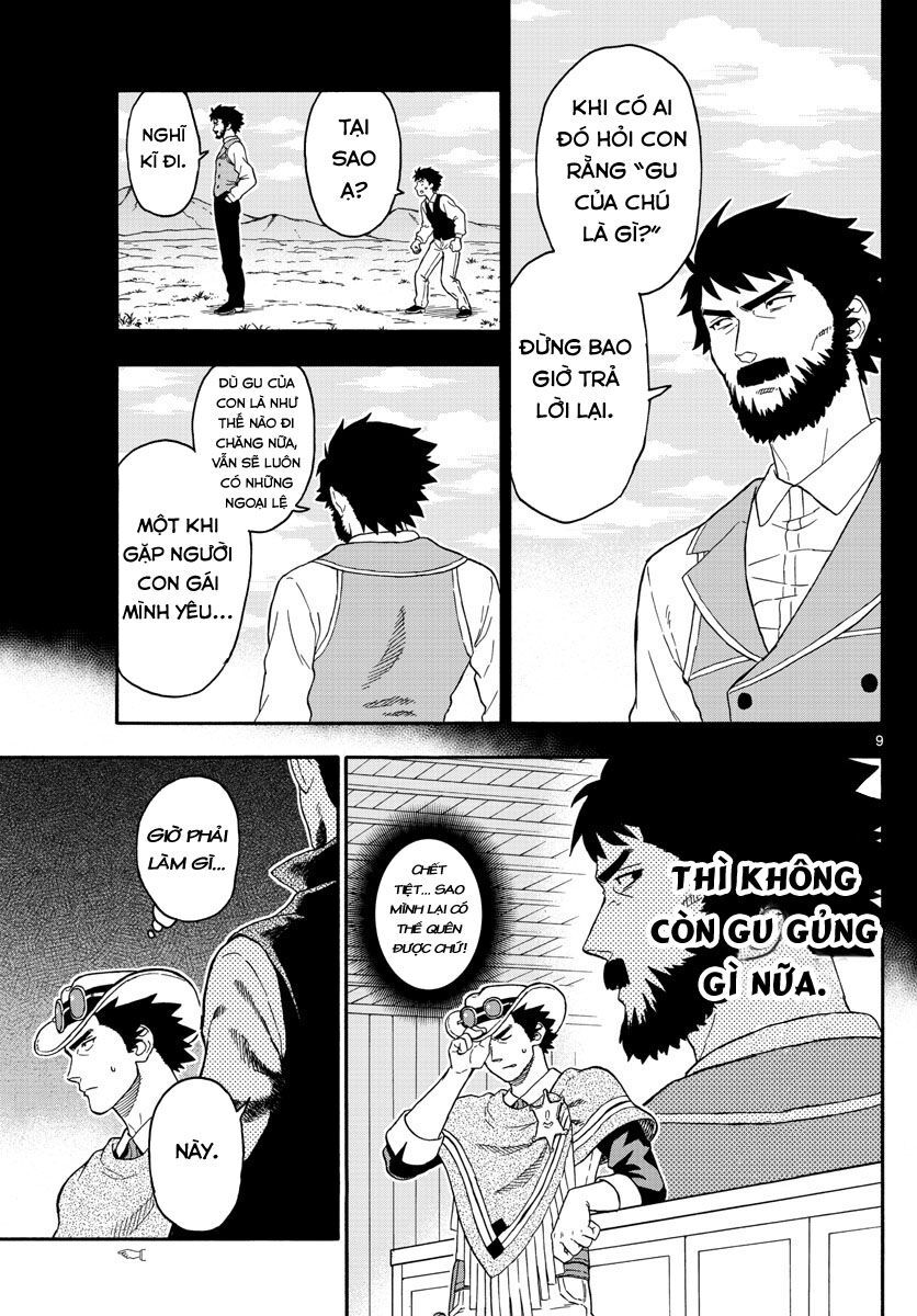 Hoenkan Evans No Uso Chap 35 - Next Chap 36