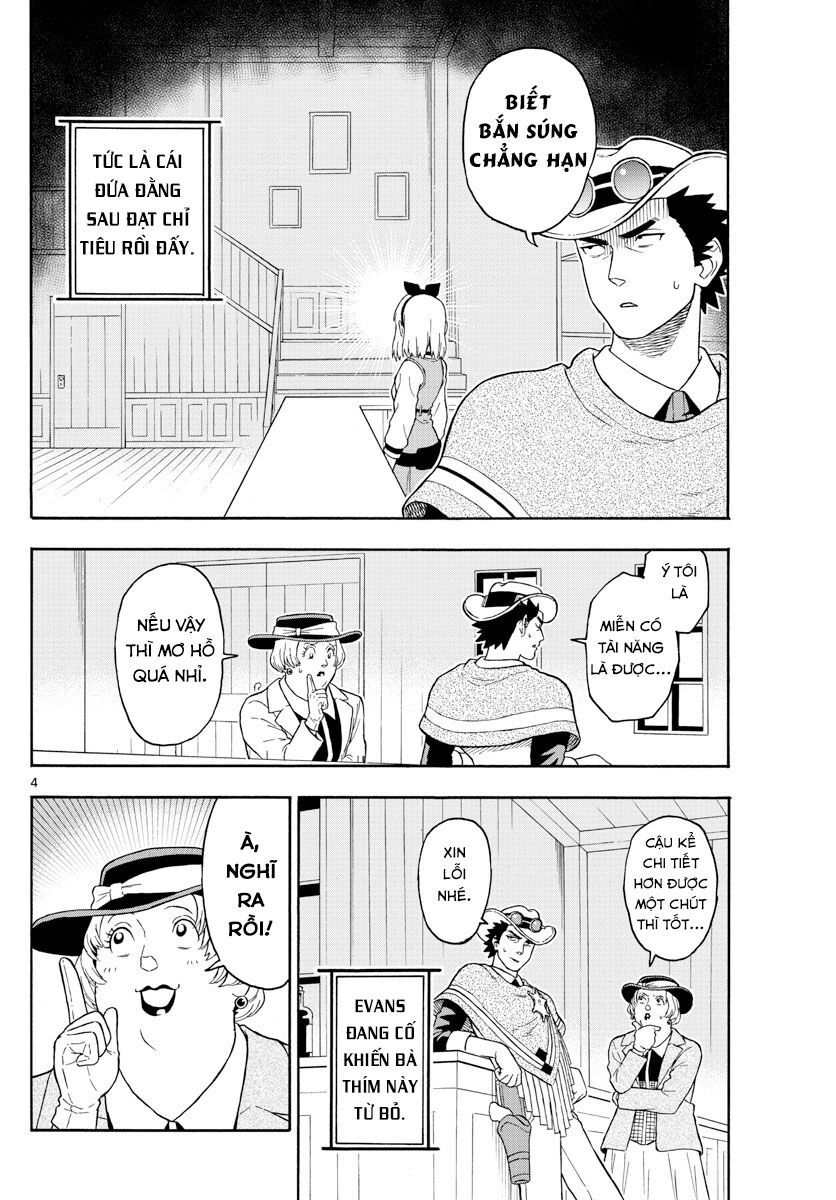 Hoenkan Evans No Uso Chap 35 - Next Chap 36