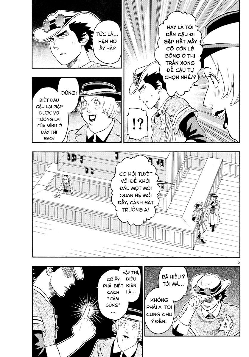 Hoenkan Evans No Uso Chap 35 - Next Chap 36