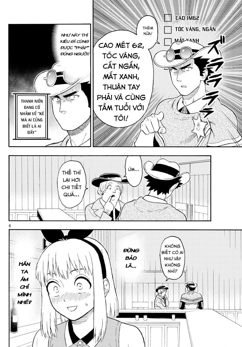 Hoenkan Evans No Uso Chap 35 - Next Chap 36