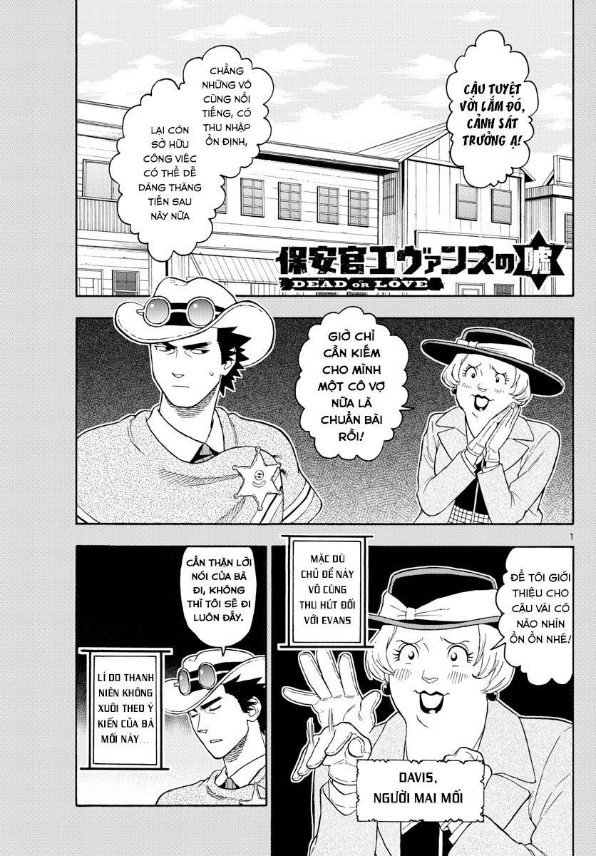Hoenkan Evans No Uso Chap 35 - Next Chap 36