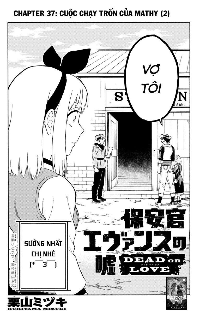 Hoenkan Evans No Uso Chap 37 - Next Chap 38