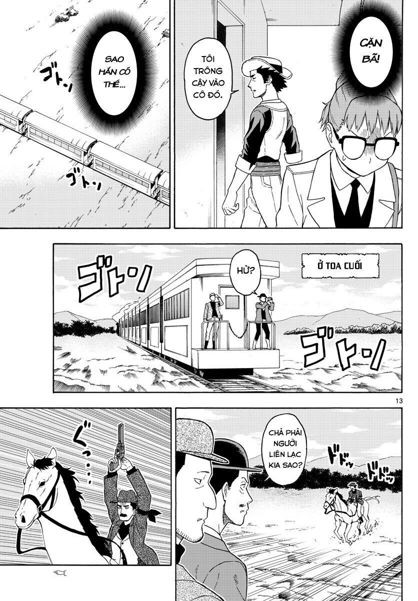 Hoenkan Evans No Uso Chap 38 - Next Chap 39
