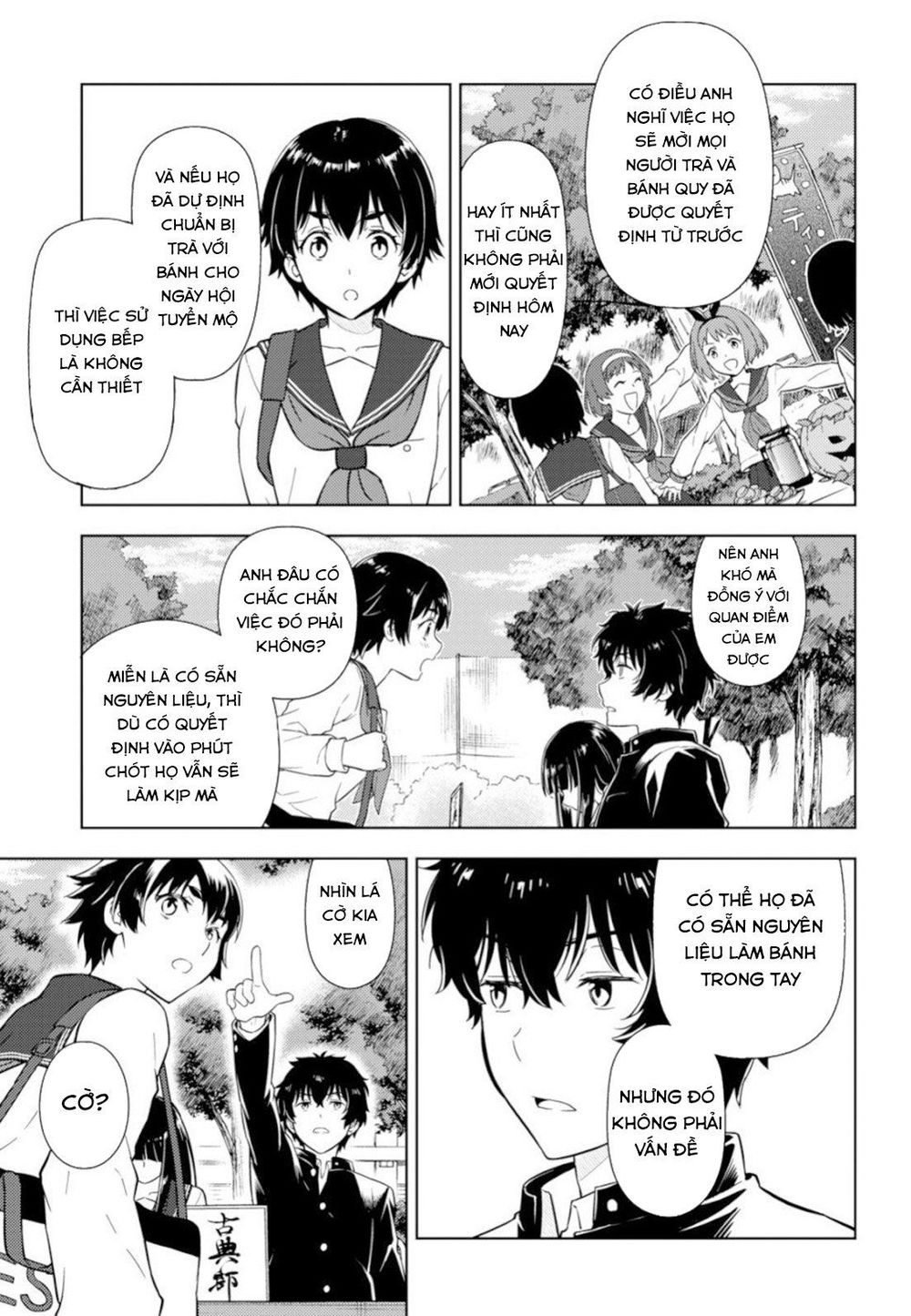 Hyouka Chap 79 - Next Chap 80