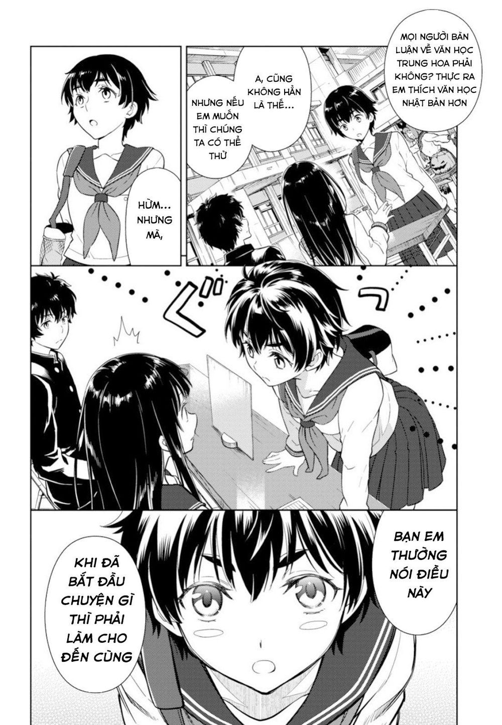 Hyouka Chap 79 - Next Chap 80