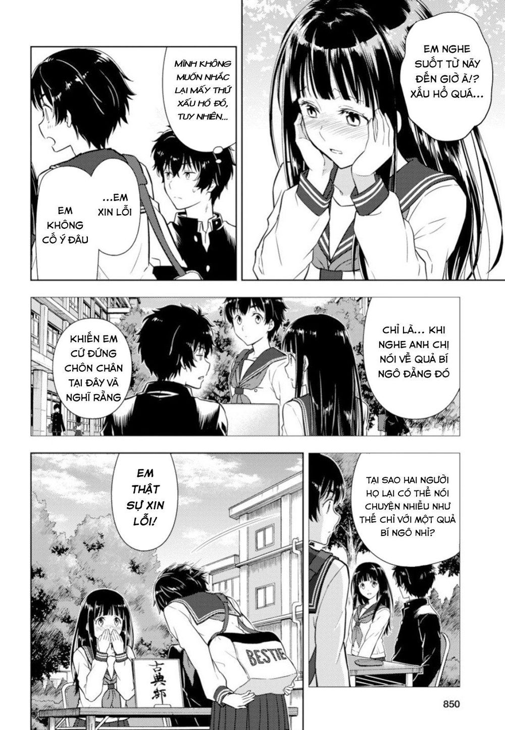 Hyouka Chap 79 - Next Chap 80