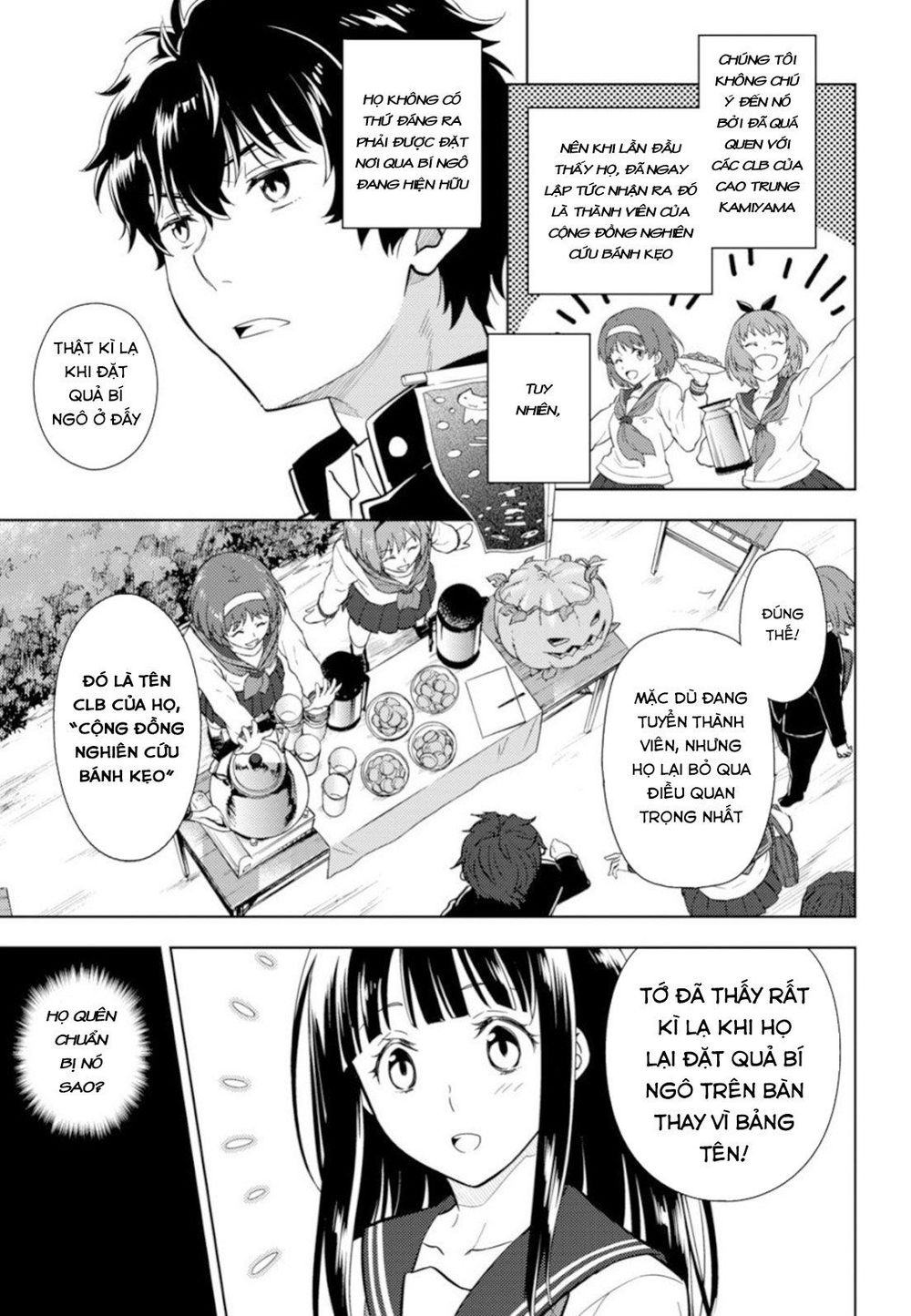 Hyouka Chap 79 - Next Chap 80