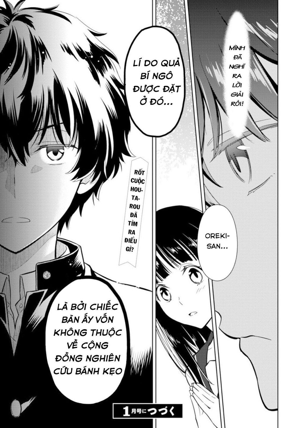 Hyouka Chap 79 - Next Chap 80