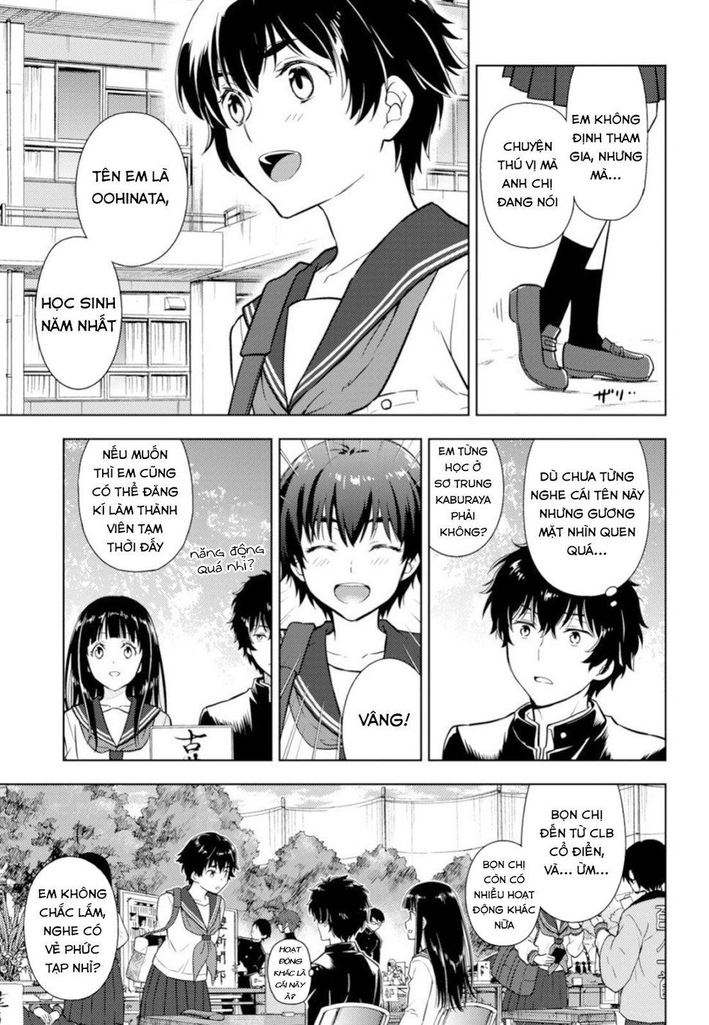 Hyouka Chap 79 - Next Chap 80