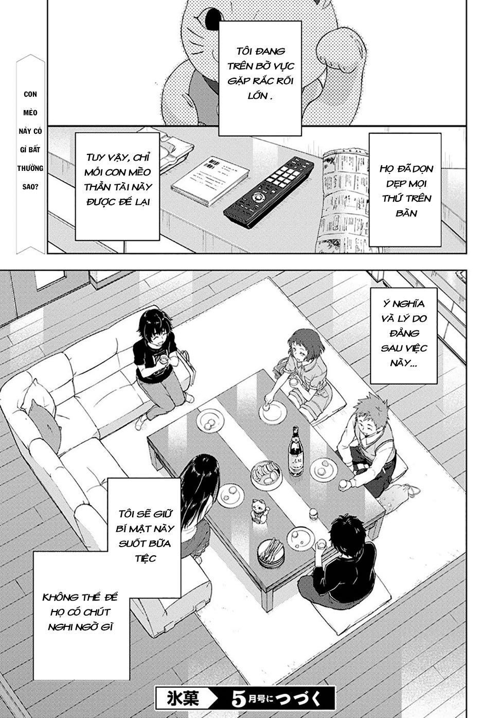 Hyouka Chap 83 - Next Chap 84