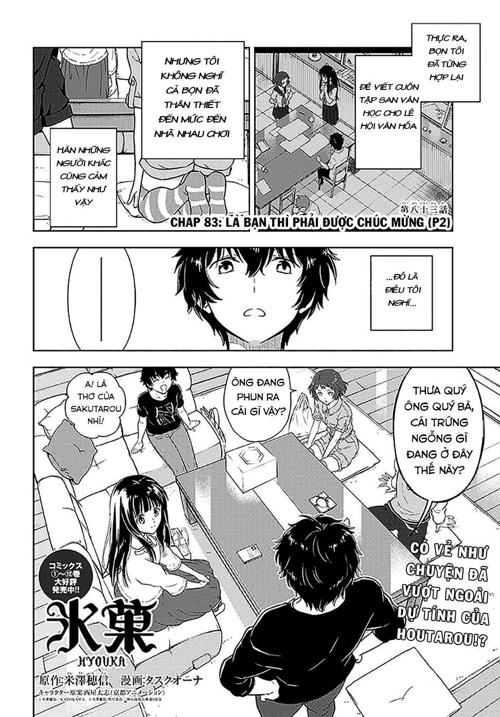 Hyouka Chap 83 - Next Chap 84