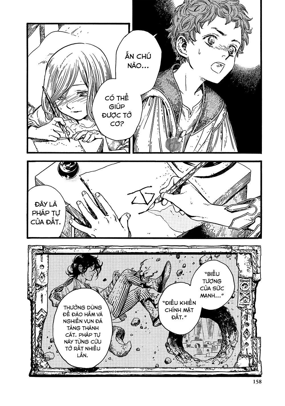 Công Xưởng Phép Thuật Chap 17 - Next Chap 18