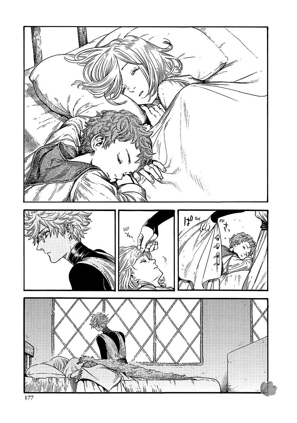 Công Xưởng Phép Thuật Chap 17 - Next Chap 18