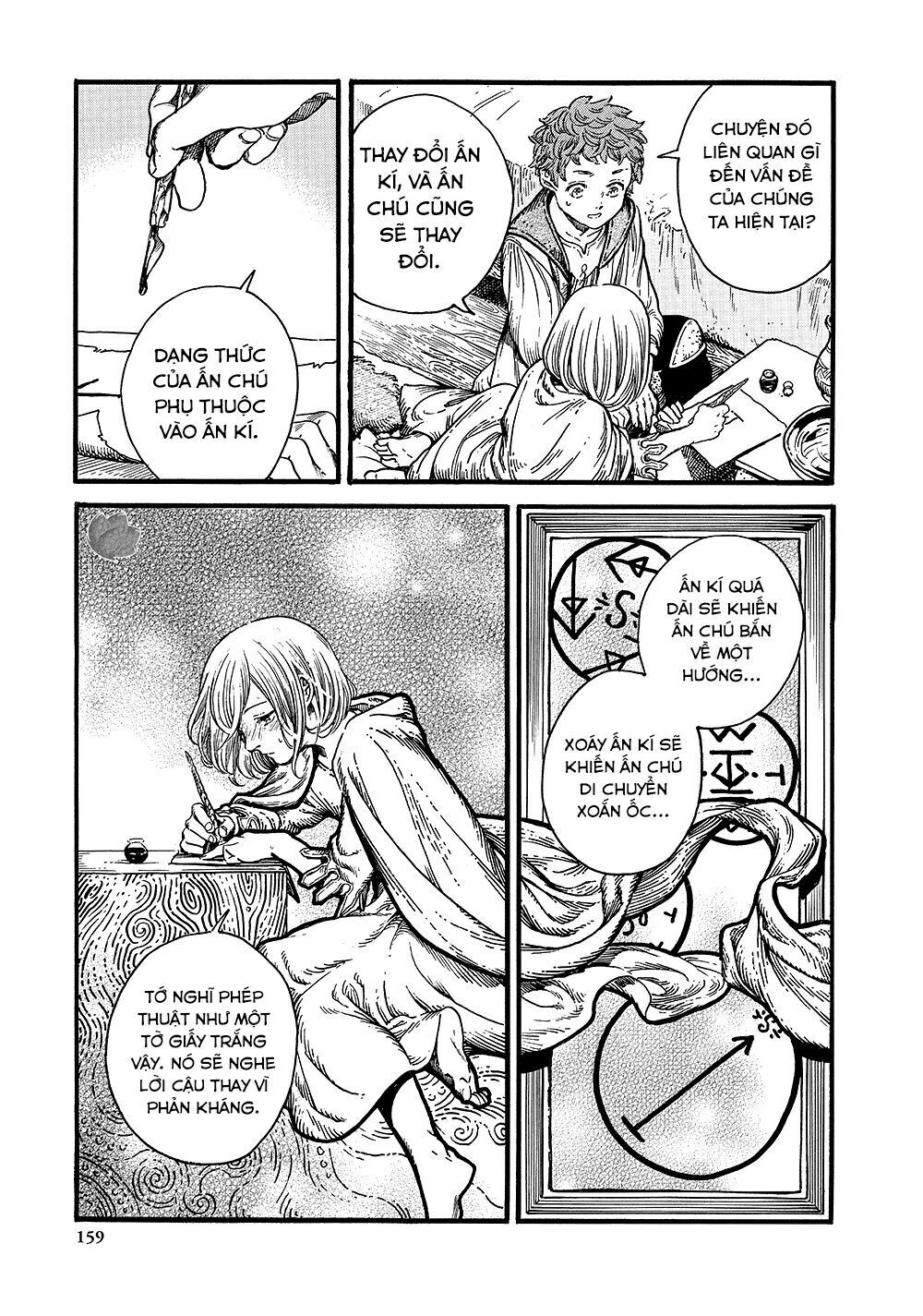 Công Xưởng Phép Thuật Chap 17 - Next Chap 18