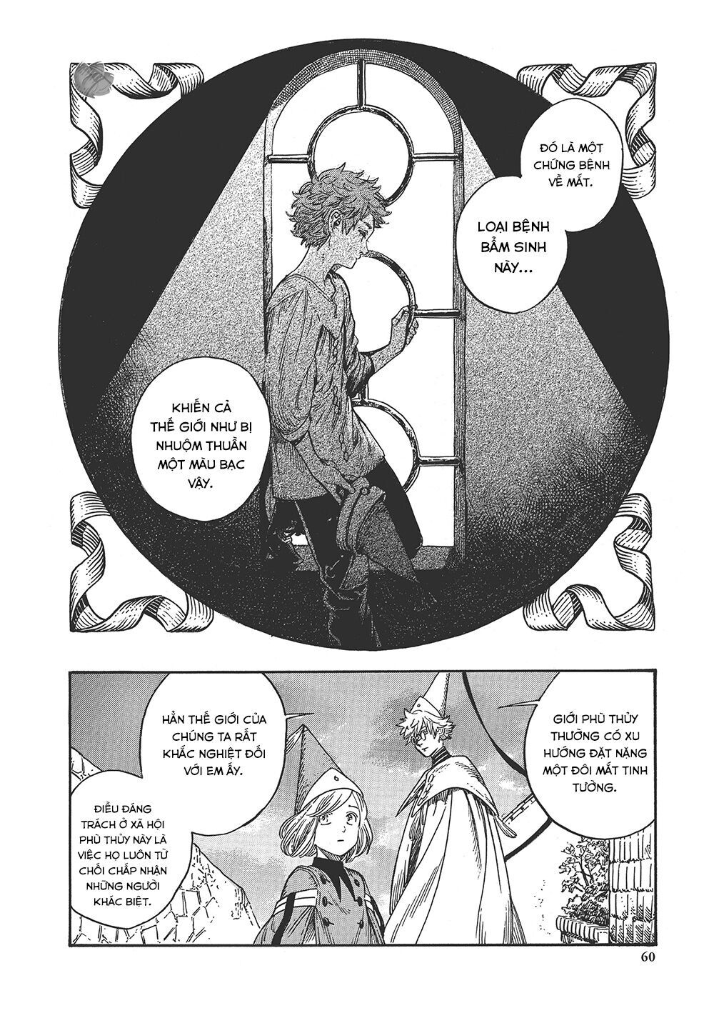 Công Xưởng Phép Thuật Chap 13 - Next Chap 14