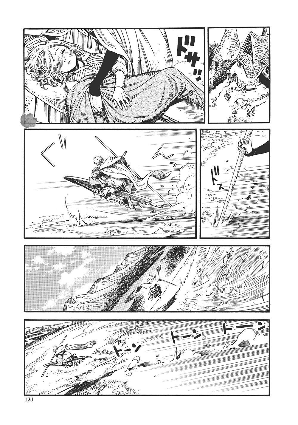 Công Xưởng Phép Thuật Chap 15 - Next Chap 16