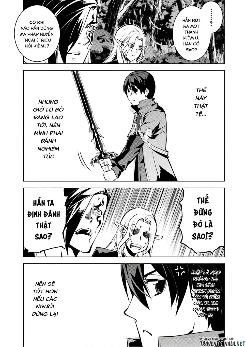 Tensei Kenja No Isekai Raifu ~ Daini No Shokugyo Wo Ete, Sekai Saikyou Ni Narimashita~ Chap 15 - Next Chap 16