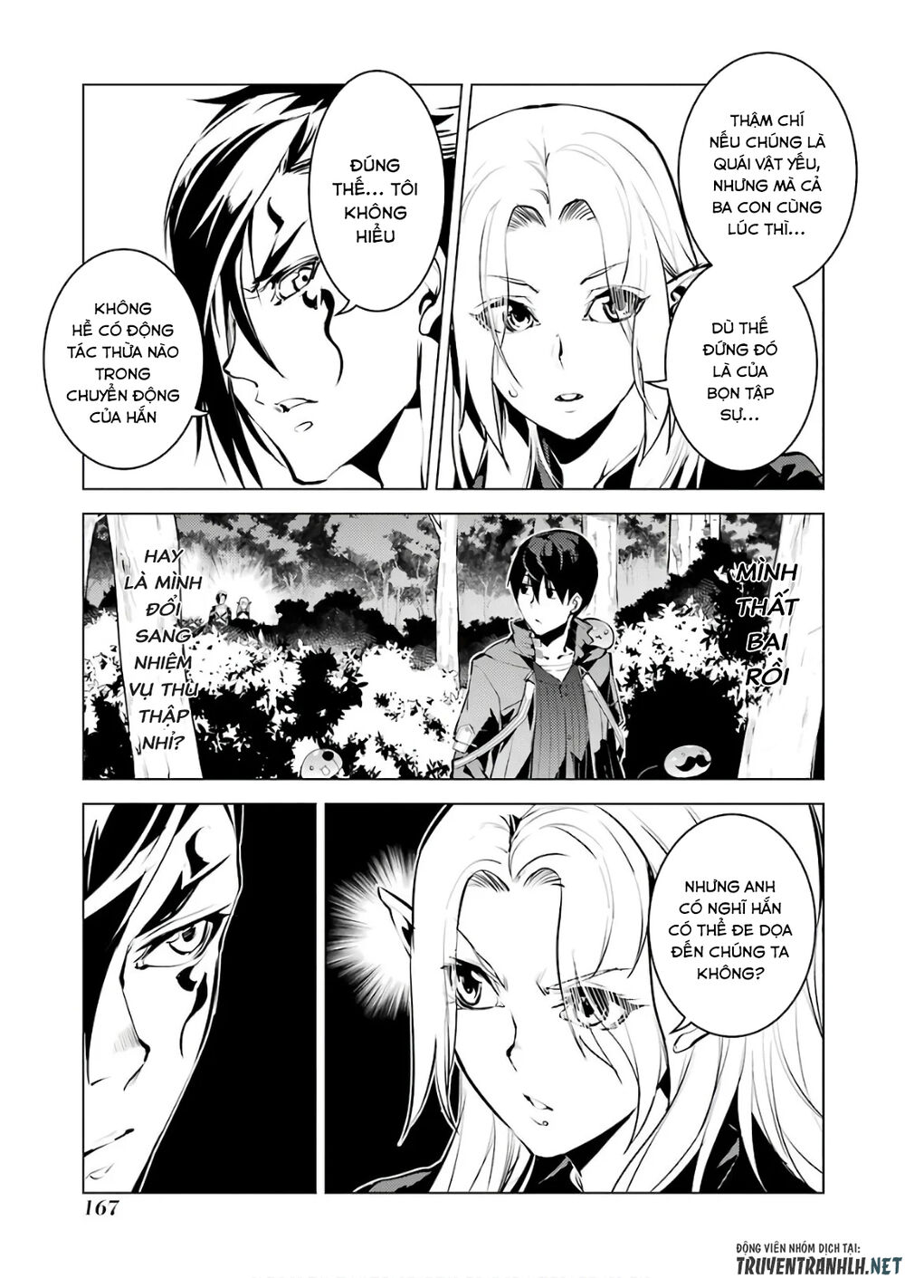 Tensei Kenja No Isekai Raifu ~ Daini No Shokugyo Wo Ete, Sekai Saikyou Ni Narimashita~ Chap 15 - Next Chap 16
