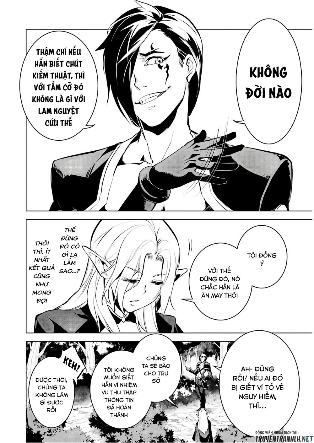 Tensei Kenja No Isekai Raifu ~ Daini No Shokugyo Wo Ete, Sekai Saikyou Ni Narimashita~ Chap 15 - Next Chap 16
