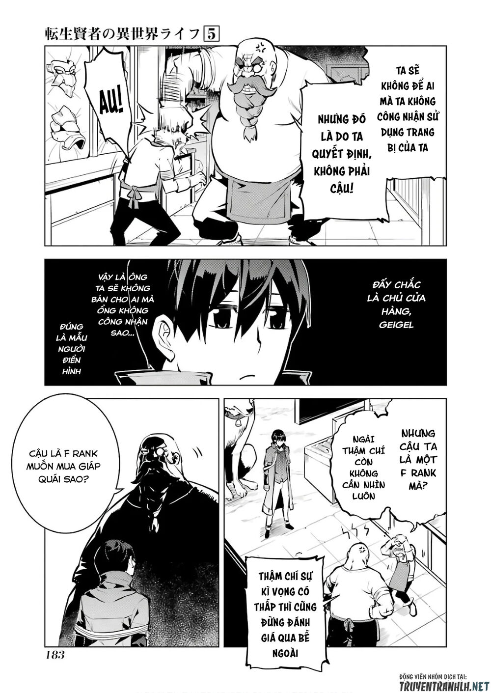 Tensei Kenja No Isekai Raifu ~ Daini No Shokugyo Wo Ete, Sekai Saikyou Ni Narimashita~ Chap 15 - Next Chap 16