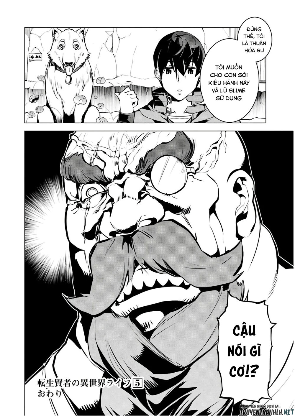 Tensei Kenja No Isekai Raifu ~ Daini No Shokugyo Wo Ete, Sekai Saikyou Ni Narimashita~ Chap 15 - Next Chap 16