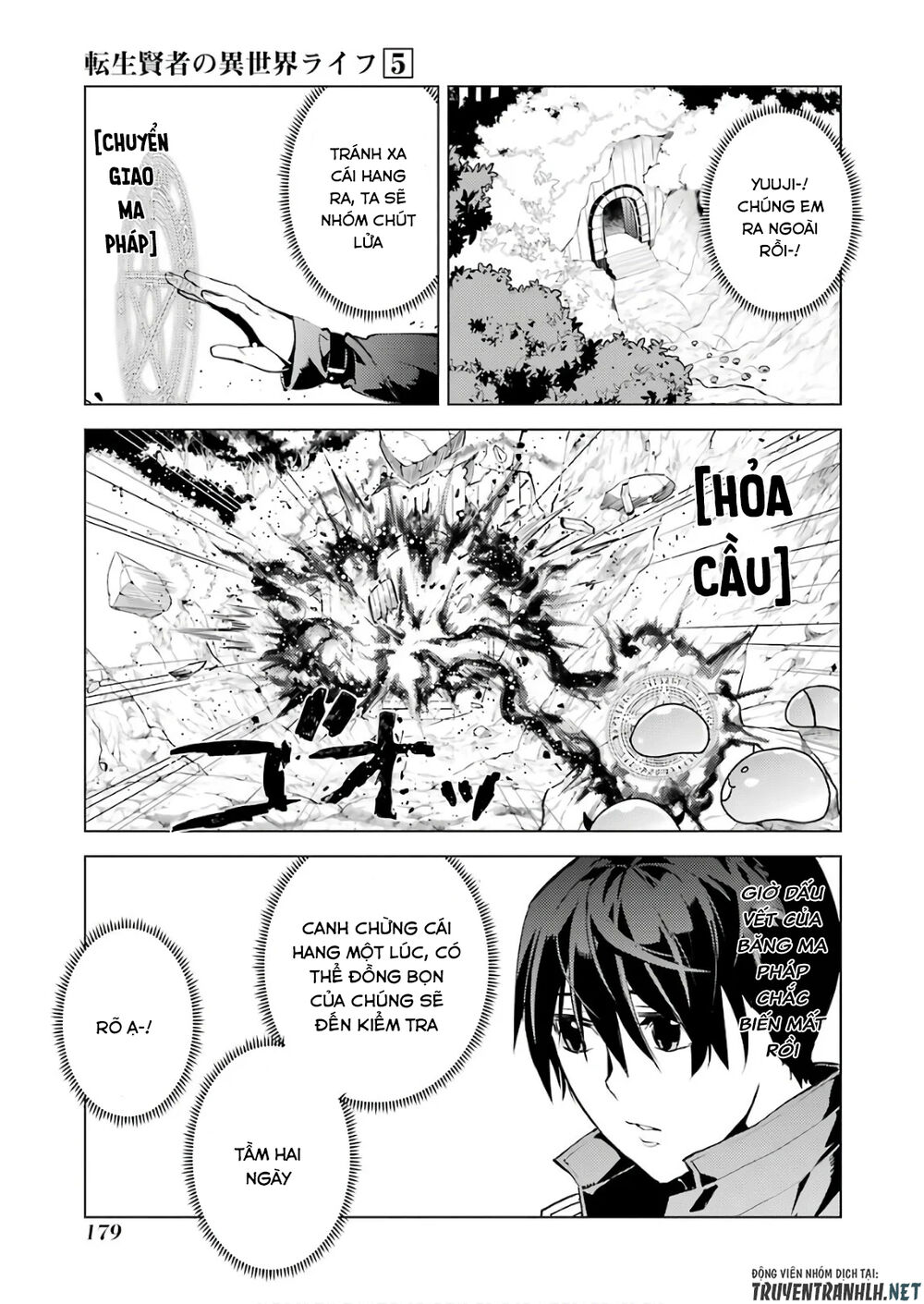 Tensei Kenja No Isekai Raifu ~ Daini No Shokugyo Wo Ete, Sekai Saikyou Ni Narimashita~ Chap 15 - Next Chap 16