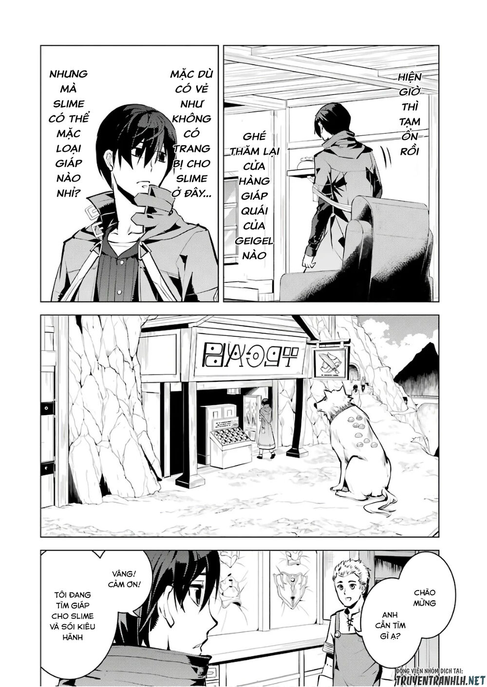 Tensei Kenja No Isekai Raifu ~ Daini No Shokugyo Wo Ete, Sekai Saikyou Ni Narimashita~ Chap 15 - Next Chap 16