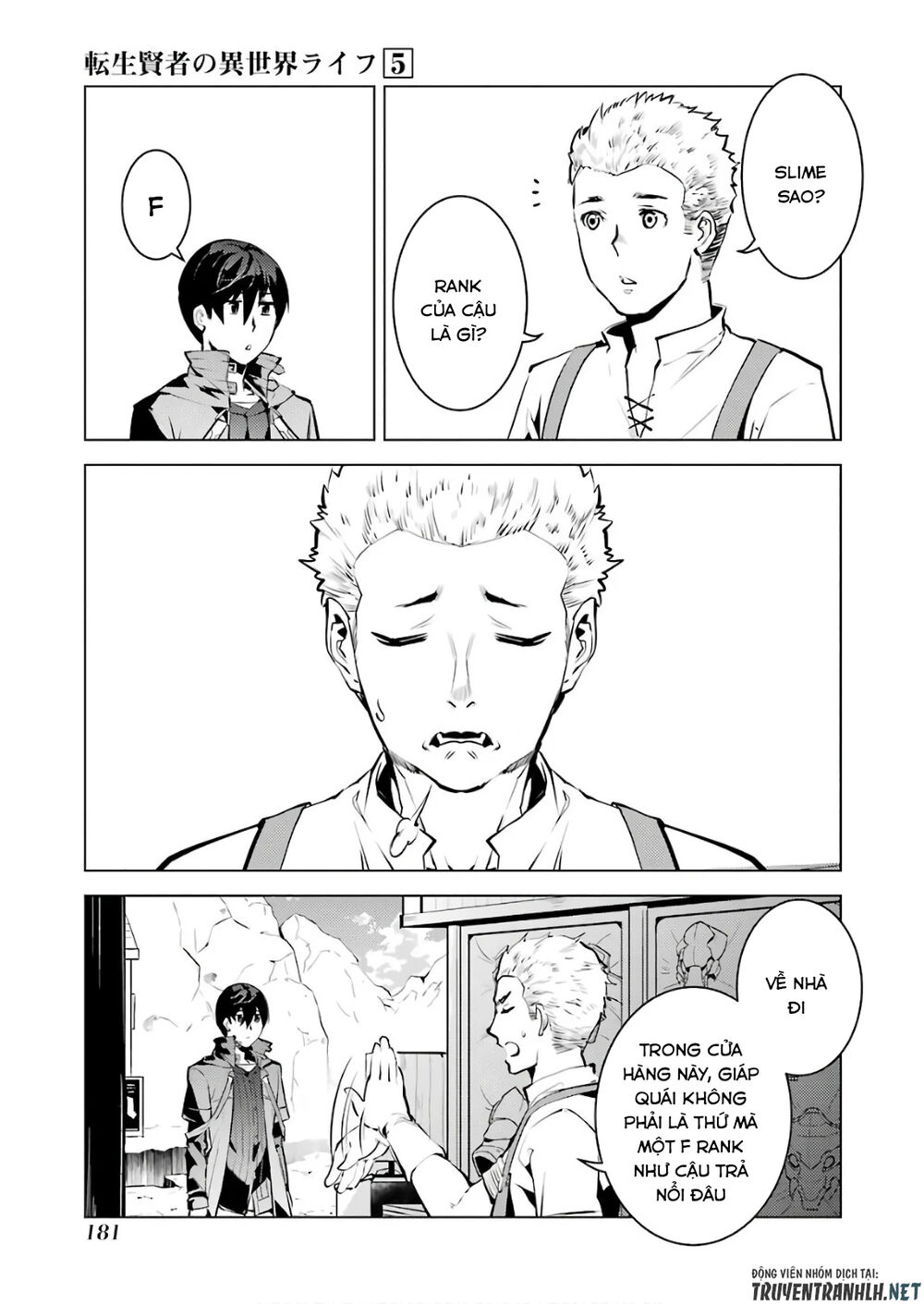 Tensei Kenja No Isekai Raifu ~ Daini No Shokugyo Wo Ete, Sekai Saikyou Ni Narimashita~ Chap 15 - Next Chap 16