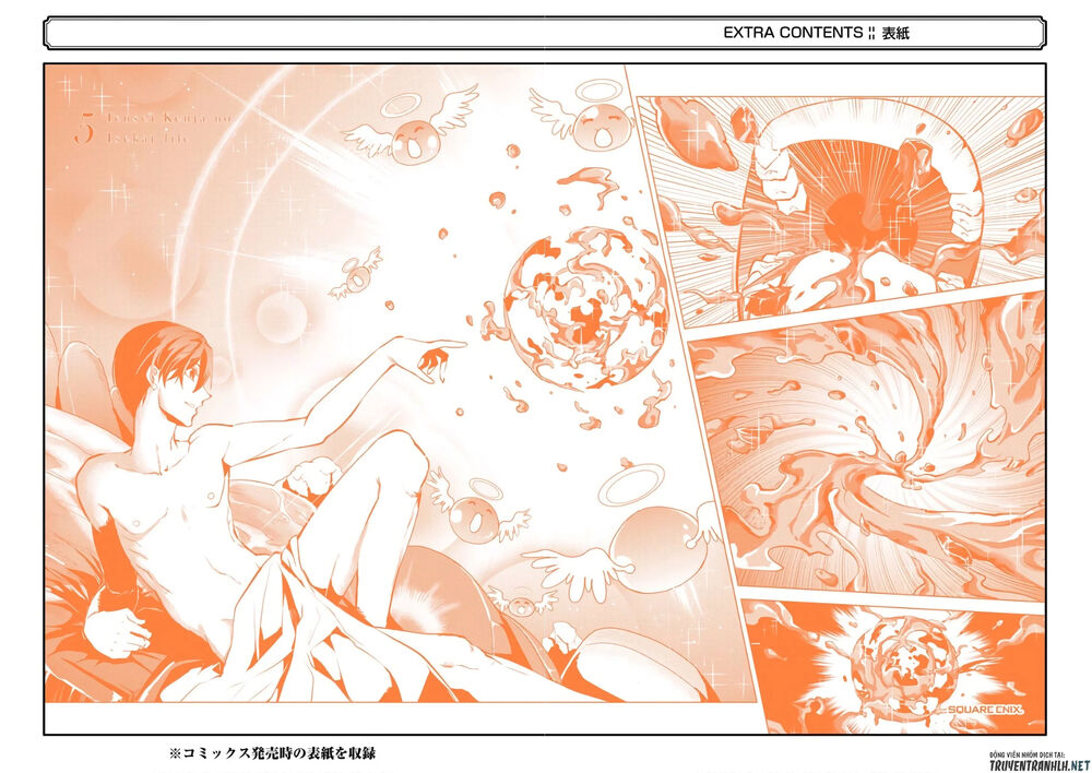 Tensei Kenja No Isekai Raifu ~ Daini No Shokugyo Wo Ete, Sekai Saikyou Ni Narimashita~ Chap 15 - Next Chap 16