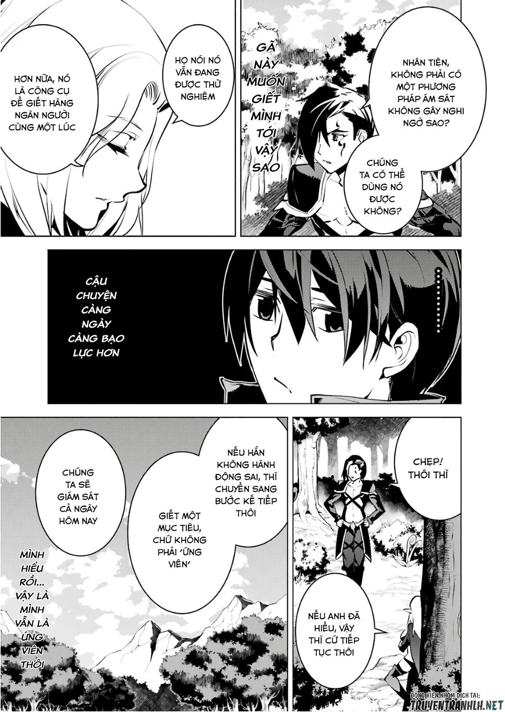 Tensei Kenja No Isekai Raifu ~ Daini No Shokugyo Wo Ete, Sekai Saikyou Ni Narimashita~ Chap 15 - Next Chap 16